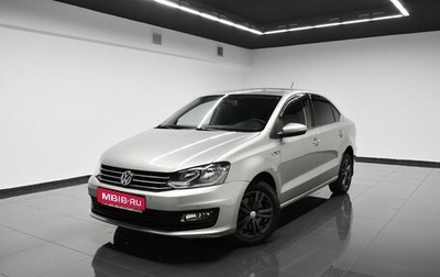 Volkswagen Polo VI (EU Market), 2019 год, 1 395 000 рублей, 1 фотография