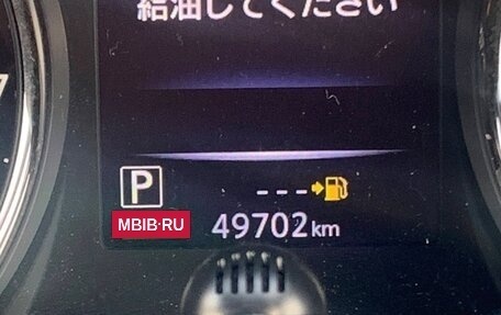 Nissan X-Trail, 2019 год, 2 174 000 рублей, 27 фотография