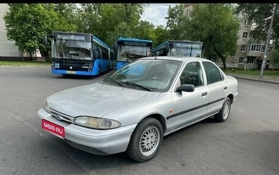 Ford Mondeo I, 1994 год, 130 000 рублей, 1 фотография