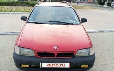 Toyota Carina E, 1997 год, 500 000 рублей, 1 фотография