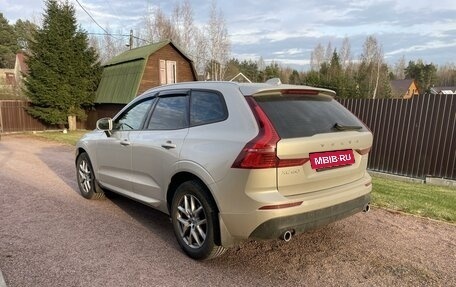 Volvo XC60 II, 2020 год, 4 150 000 рублей, 8 фотография