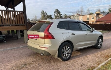 Volvo XC60 II, 2020 год, 4 150 000 рублей, 6 фотография