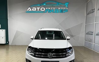 Volkswagen Tiguan I, 2011 год, 1 679 000 рублей, 1 фотография