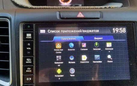 Honda CR-V IV, 2015 год, 2 050 000 рублей, 9 фотография