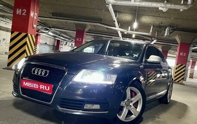 Audi A6, 2009 год, 1 790 000 рублей, 1 фотография
