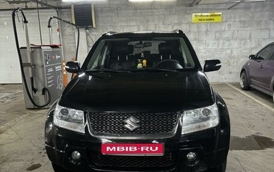 Suzuki Grand Vitara, 2008 год, 1 200 000 рублей, 1 фотография