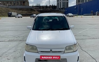 Nissan Cube II, 2000 год, 240 000 рублей, 1 фотография