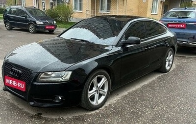 Audi A5, 2009 год, 1 080 000 рублей, 1 фотография