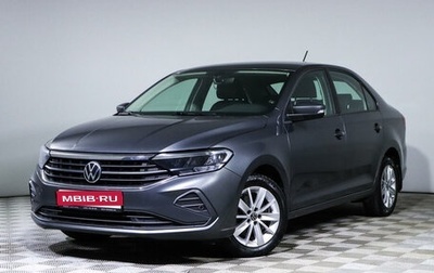 Volkswagen Polo VI (EU Market), 2021 год, 1 760 000 рублей, 1 фотография