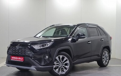 Toyota RAV4, 2020 год, 4 190 000 рублей, 1 фотография