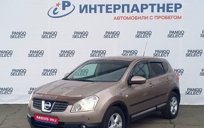 Nissan Qashqai, 2008 год, 1 025 000 рублей, 1 фотография