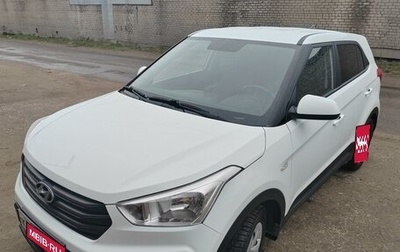 Hyundai Creta I рестайлинг, 2018 год, 1 820 000 рублей, 1 фотография