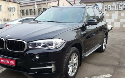 BMW X5, 2016 год, 6 950 000 рублей, 1 фотография