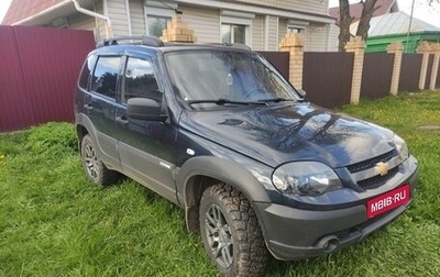 Chevrolet Niva I рестайлинг, 2013 год, 630 000 рублей, 1 фотография