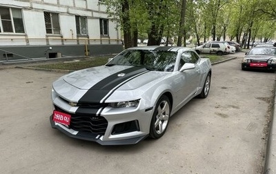 Chevrolet Camaro IV, 2014 год, 2 350 000 рублей, 1 фотография