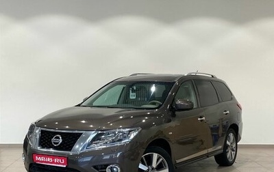 Nissan Pathfinder, 2014 год, 1 799 000 рублей, 1 фотография