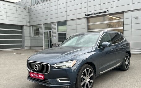 Volvo XC60 II, 2020 год, 4 700 000 рублей, 1 фотография