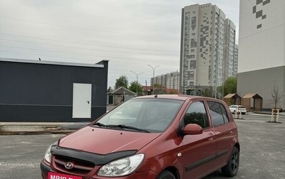 Hyundai Getz I рестайлинг, 2008 год, 509 000 рублей, 1 фотография