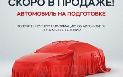Toyota Highlander III, 2014 год, 3 985 000 рублей, 1 фотография