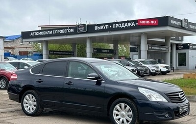 Nissan Teana, 2011 год, 1 170 000 рублей, 1 фотография