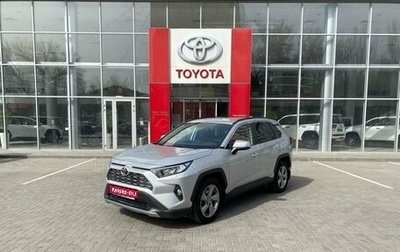 Toyota RAV4, 2021 год, 3 400 000 рублей, 1 фотография