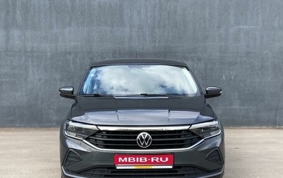 Volkswagen Polo VI (EU Market), 2020 год, 1 850 000 рублей, 1 фотография
