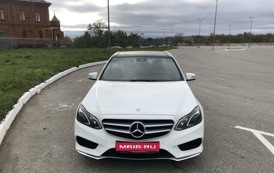 Mercedes-Benz E-Класс, 2014 год, 3 400 000 рублей, 1 фотография