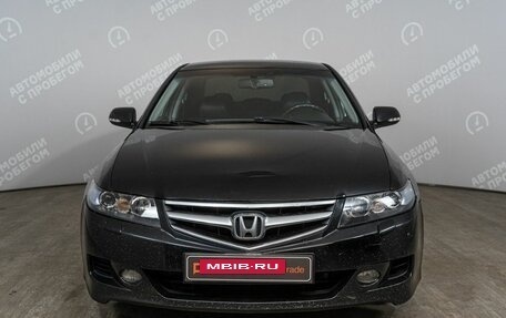 Honda Accord VII рестайлинг, 2007 год, 740 000 рублей, 7 фотография