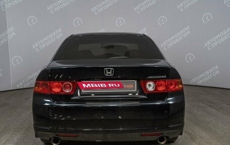 Honda Accord VII рестайлинг, 2007 год, 740 000 рублей, 9 фотография