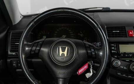 Honda Accord VII рестайлинг, 2007 год, 740 000 рублей, 10 фотография