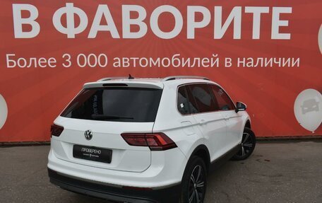 Volkswagen Tiguan II, 2018 год, 3 190 000 рублей, 6 фотография