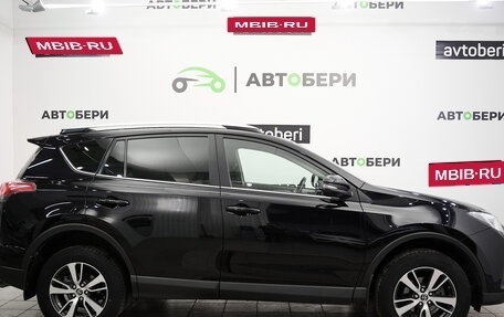 Toyota RAV4, 2018 год, 3 036 000 рублей, 6 фотография