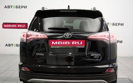 Toyota RAV4, 2018 год, 3 036 000 рублей, 4 фотография