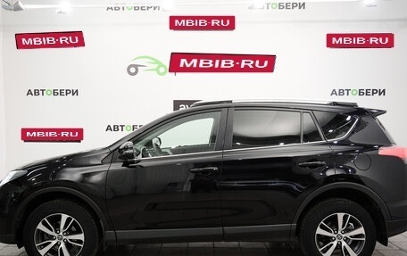 Toyota RAV4, 2018 год, 3 036 000 рублей, 2 фотография
