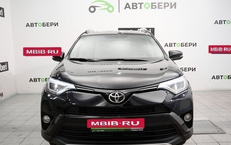 Toyota RAV4, 2018 год, 3 036 000 рублей, 8 фотография