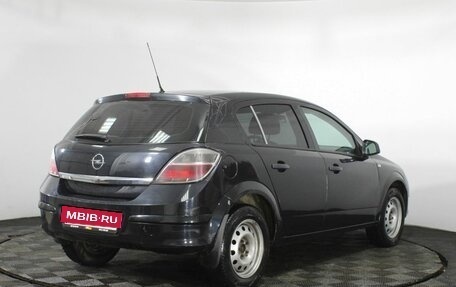 Opel Astra H, 2012 год, 599 000 рублей, 5 фотография