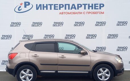 Nissan Qashqai, 2008 год, 1 025 000 рублей, 4 фотография