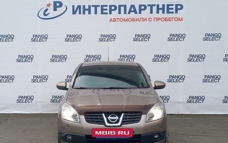 Nissan Qashqai, 2008 год, 1 025 000 рублей, 2 фотография