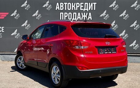 Hyundai ix35 I рестайлинг, 2013 год, 1 745 000 рублей, 5 фотография