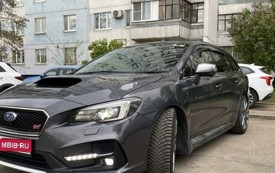 Subaru Levorg I, 2019 год, 2 650 000 рублей, 1 фотография