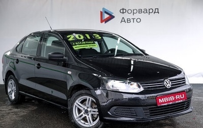 Volkswagen Polo VI (EU Market), 2013 год, 849 990 рублей, 1 фотография