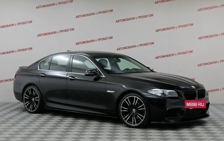 BMW 5 серия, 2014 год, 1 899 000 рублей, 3 фотография