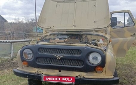 ЛуАЗ 469, 1982 год, 185 000 рублей, 2 фотография