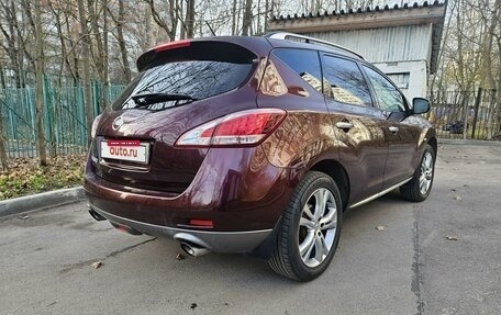 Nissan Murano, 2013 год, 1 850 000 рублей, 4 фотография