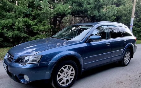 Subaru Outback III, 2005 год, 1 120 000 рублей, 4 фотография