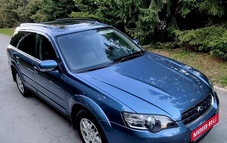 Subaru Outback III, 2005 год, 1 120 000 рублей, 3 фотография