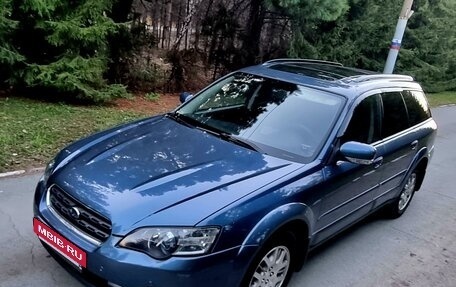 Subaru Outback III, 2005 год, 1 120 000 рублей, 6 фотография