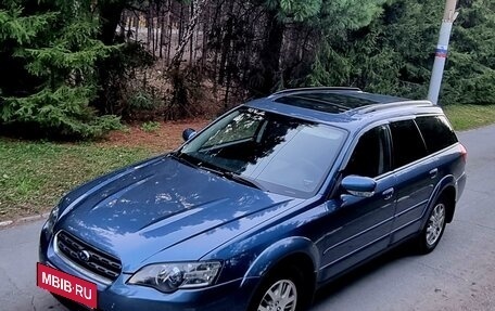 Subaru Outback III, 2005 год, 1 120 000 рублей, 5 фотография