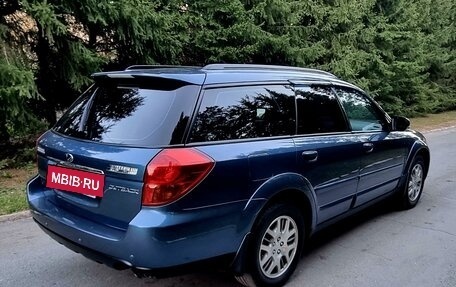Subaru Outback III, 2005 год, 1 120 000 рублей, 11 фотография