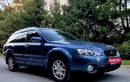 Subaru Outback III, 2005 год, 1 120 000 рублей, 14 фотография